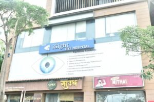 isight-eye-hospital-pal-gam-surat-ophthalmologists-v1iqeppc8q